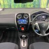 nissan note 2016 -NISSAN--Note DBA-E12--E12-486360---NISSAN--Note DBA-E12--E12-486360- image 2