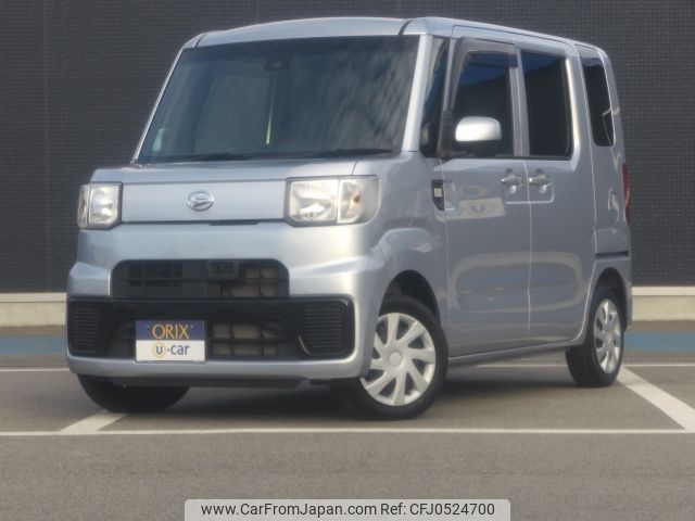 daihatsu hijet-caddie 2017 -DAIHATSU--Hijet Caddie HBD-LA700V--LA700V-0003416---DAIHATSU--Hijet Caddie HBD-LA700V--LA700V-0003416- image 1