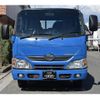 toyota dyna-truck 2015 GOO_NET_EXCHANGE_0700226A30240914W001 image 3