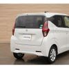 nissan dayz 2020 -NISSAN 【岡山 580ﾜ5957】--DAYZ B43W--0021577---NISSAN 【岡山 580ﾜ5957】--DAYZ B43W--0021577- image 22