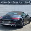 mercedes-benz amg 2023 -MERCEDES-BENZ--AMG 7BA-232481C--W1K2324811F013826---MERCEDES-BENZ--AMG 7BA-232481C--W1K2324811F013826- image 5