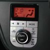 toyota passo 2016 -TOYOTA--Passo M710A--0003075---TOYOTA--Passo M710A--0003075- image 26