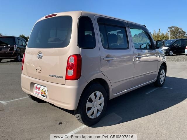 daihatsu mira-cocoa 2011 -DAIHATSU--Mira Cocoa L675S--0070469---DAIHATSU--Mira Cocoa L675S--0070469- image 2