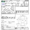 mitsubishi minicab-truck 2017 -MITSUBISHI--Minicab Truck DS16T--250326---MITSUBISHI--Minicab Truck DS16T--250326- image 3