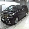 toyota vellfire 2017 -TOYOTA 【広島 301み5109】--Vellfire AGH35W-0023046---TOYOTA 【広島 301み5109】--Vellfire AGH35W-0023046- image 5