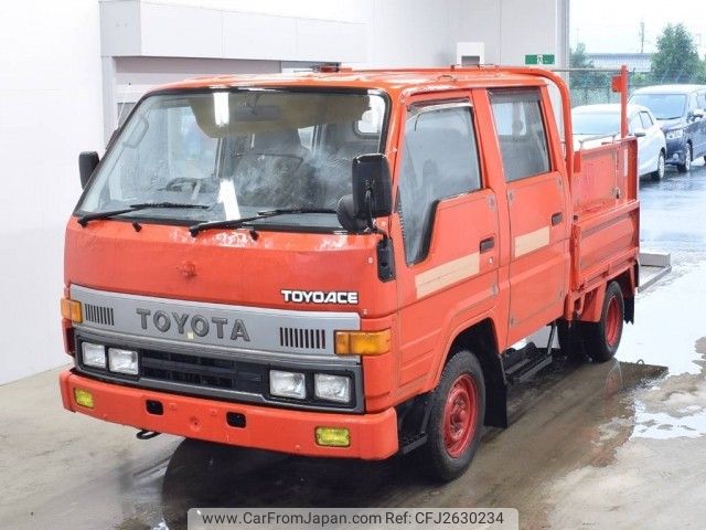 toyota toyoace 1994 -トヨタ--ﾄﾖｴｰｽ YY61ｶｲ-0035526---トヨタ--ﾄﾖｴｰｽ YY61ｶｲ-0035526- image 1