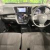 nissan dayz-roox 2016 CFJ1389372 image 3