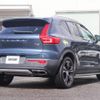 volvo xc40 2019 CFJ1550355 image 2
