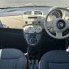 fiat 500 2015 -FIAT--Fiat 500 ABA-31212--ZFA3120000J314328---FIAT--Fiat 500 ABA-31212--ZFA3120000J314328- image 2