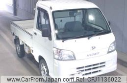 daihatsu hijet-truck 2007 -DAIHATSU 【後日 】--Hijet Truck S210P-2124532---DAIHATSU 【後日 】--Hijet Truck S210P-2124532-