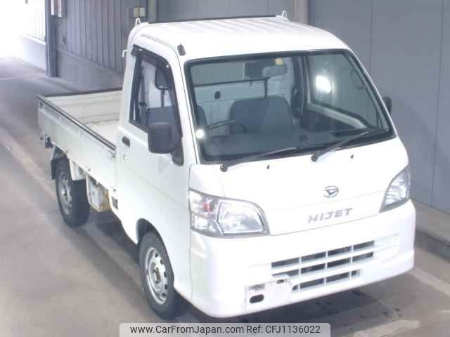 daihatsu hijet-truck 2007 -DAIHATSU 【後日 】--Hijet Truck S210P-2124532---DAIHATSU 【後日 】--Hijet Truck S210P-2124532- image 1
