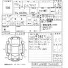 isuzu elf-truck 2014 CFJ1576354 image 3