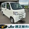 daihatsu hijet-cargo 2016 quick_quick_S321V_S321V-0285926 image 12