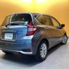 nissan note 2020 quick_quick_HE12_HE12-412698 image 8