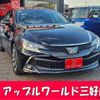 toyota mark-x 2016 -TOYOTA 【三河 340ﾏ1118】--MarkX DBA-GRX130--GRX130-6106998---TOYOTA 【三河 340ﾏ1118】--MarkX DBA-GRX130--GRX130-6106998- image 1