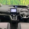 nissan serena 2017 -NISSAN--Serena DAA-GFC27--GFC27-039426---NISSAN--Serena DAA-GFC27--GFC27-039426- image 2