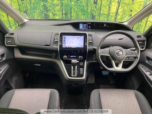 nissan serena 2017 -NISSAN--Serena DAA-GFC27--GFC27-039426---NISSAN--Serena DAA-GFC27--GFC27-039426- image 2