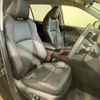 toyota rav4 2024 CFJ1575299 image 11