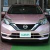 nissan note 2019 -NISSAN--Note DBA-E12--E12-637218---NISSAN--Note DBA-E12--E12-637218- image 20