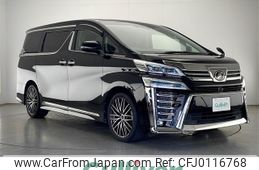 toyota vellfire 2018 -TOYOTA--Vellfire DBA-AGH30W--AGH30-0211321---TOYOTA--Vellfire DBA-AGH30W--AGH30-0211321-