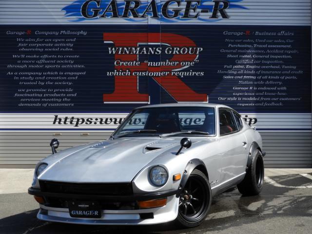 1975 Nissan Fairlady Z S30 - Car Price $53,033 1975 Nissan Fairlady Z S30 - Car Price $53,033