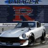 nissan fairlady-z 1975 quick_quick_S30_S30121954 image 1