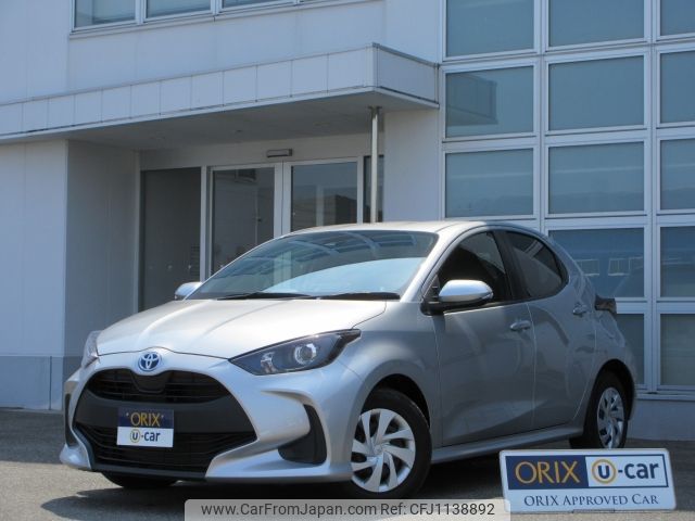 toyota yaris 2023 -TOYOTA--Yaris 6AA-MXPH10--MXPH10-2121490---TOYOTA--Yaris 6AA-MXPH10--MXPH10-2121490- image 1