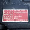 mitsubishi-fuso fighter 2018 GOO_NET_EXCHANGE_0206393A30250711W002 image 29