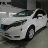 nissan note 2021 CFJ1887117 image 1