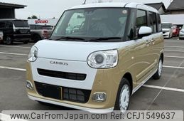daihatsu move-canbus 2025 CFJ1549637