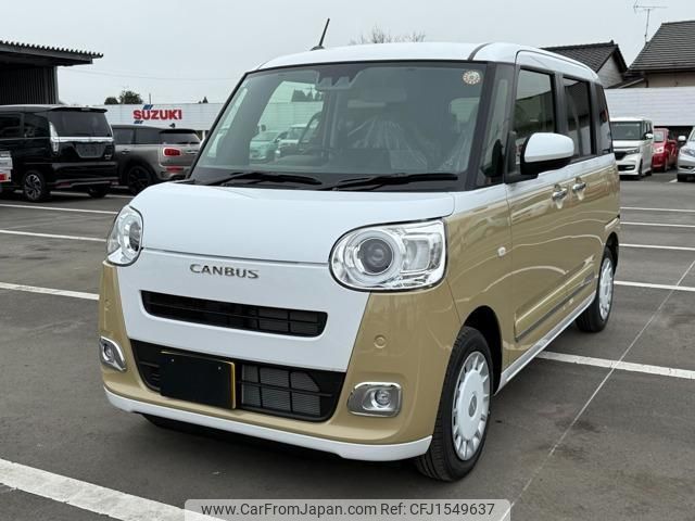 daihatsu move-canbus 2025 CFJ1549637 image 1