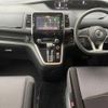 nissan serena 2019 -NISSAN--Serena DAA-GFC27--GFC27-148784---NISSAN--Serena DAA-GFC27--GFC27-148784- image 16