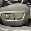 mazda cx-3 2021 -MAZDA--CX-30 5BA-DMEP--DMEP-153896---MAZDA--CX-30 5BA-DMEP--DMEP-153896- image 13