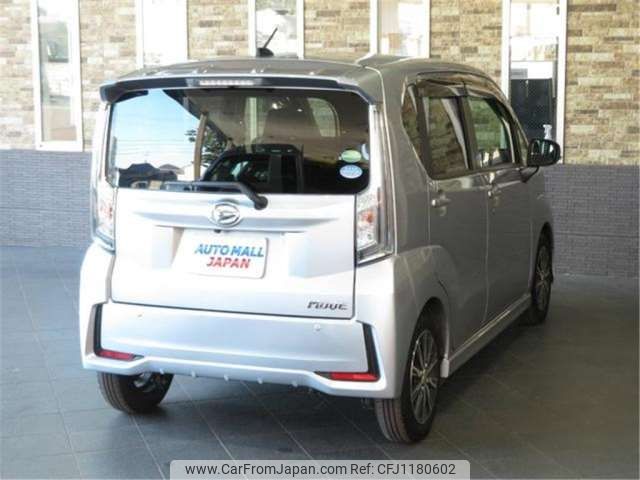 daihatsu move 2020 -DAIHATSU--Move DBA-LA150S--LA150S-2049812---DAIHATSU--Move DBA-LA150S--LA150S-2049812- image 2