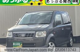 nissan otti 2009 quick_quick_DBA-H92W_H92W-0463107