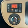 daihatsu mira-cocoa 2015 -DAIHATSU--Mira Cocoa DBA-L675S--L675S-0195702---DAIHATSU--Mira Cocoa DBA-L675S--L675S-0195702- image 15