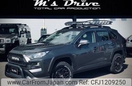 toyota rav4 2021 quick_quick_MXAA54_MXAA54-5016308