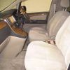 toyota alphard 2005 -TOYOTA--Alphard MNH15W-0038244---TOYOTA--Alphard MNH15W-0038244- image 5