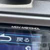 subaru brz 2022 CFJ1701189 image 29