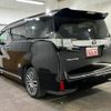 toyota vellfire 2016 -TOYOTA 【名変中 】--Vellfire AGH35W--0011874---TOYOTA 【名変中 】--Vellfire AGH35W--0011874- image 9