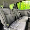 toyota voxy 2017 -TOYOTA--Voxy DAA-ZWR80W--ZWR80-0247428---TOYOTA--Voxy DAA-ZWR80W--ZWR80-0247428- image 8