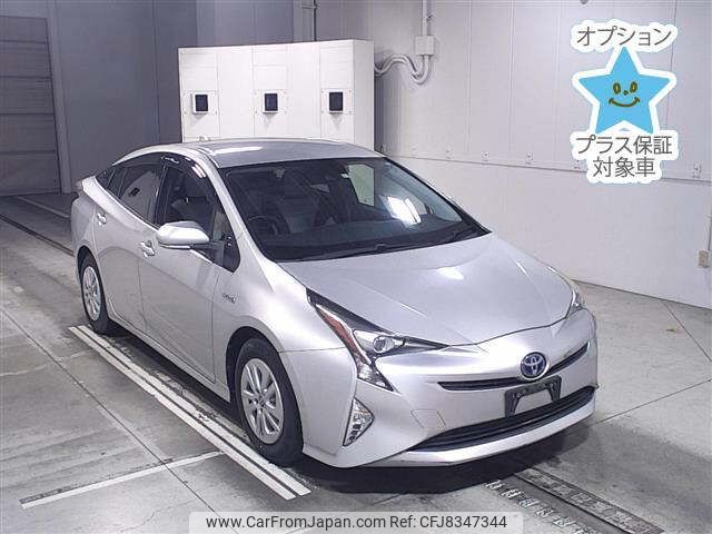 toyota prius 2016 -TOYOTA--Prius ZVW50-6013453---TOYOTA--Prius ZVW50-6013453- image 1