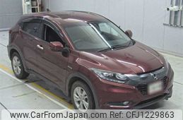 honda vezel 2015 23797