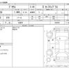 toyota prius 2016 -TOYOTA 【名古屋 999ｱ9999】--Prius DAA-ZVW50--ZVW50-6058595---TOYOTA 【名古屋 999ｱ9999】--Prius DAA-ZVW50--ZVW50-6058595- image 3