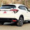 honda vezel 2020 504928-929418 image 2