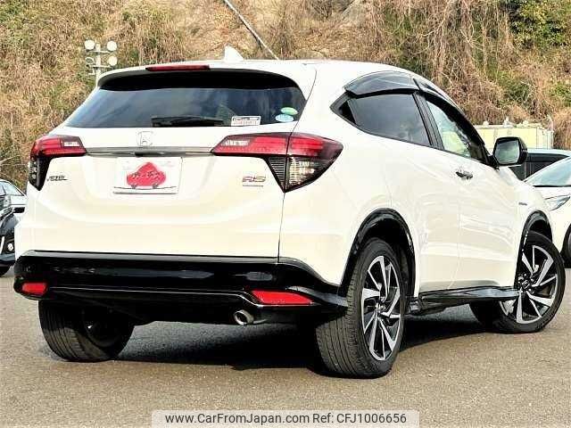 honda vezel 2020 504928-929418 image 2