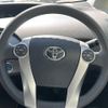 toyota prius 2015 CFJ1697516 image 24
