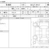 honda n-box 2017 -HONDA 【盛岡 583ｲ2907】--N BOX DBA-JF2--JF2-1527918---HONDA 【盛岡 583ｲ2907】--N BOX DBA-JF2--JF2-1527918- image 3