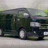 toyota hiace-van 2015 -TOYOTA--Hiace Van LDF-KDH206V--KDH206-8096356---TOYOTA--Hiace Van LDF-KDH206V--KDH206-8096356- image 17