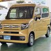 honda n-van 2024 GOO_JP_700060017330241008033 image 2